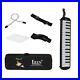32-Key-Piano-Style-Melodica-in-Case-for-Music-Lovers-Beginners-Gift-Black-01-vdaz
