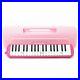 37-Piano-Keys-Keyboard-Style-Melodic-With-Hard-Storage-Case-Organ-Accordion-01-xk