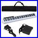 88-Key-Portable-Electronic-Piano-Keyboard-Bluetooth-Voice-Function-with-Case-01-vpy
