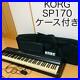 Defect-Korg-SP-170S-88-Key-Digital-Piano-Black-w-Power-Code-And-Soft-Case-01-jui