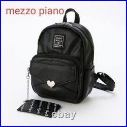 Mezzo Piano Junior Letter Backpack with Pass Case Mezzo Piano Backpack Black