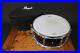 Pearl-Export-14x5-5-Snare-Drum-Gloss-Piano-Black-Carry-Case-01-nk