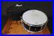 Pearl-Export-14x5-5-Snare-Drum-Gloss-Piano-Black-Carry-Case-01-qt