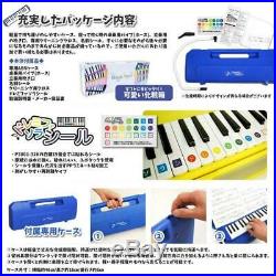 Piano Keyboard Style Melodica Harmonica withhard case set black F/S from Japan