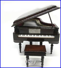 SHTWX Piano Music Box with Bench and Black Case Musical Boxes Gift for Day